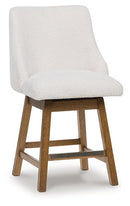 Cabalynn Counter Height Barstool - Furniture Now (CA)