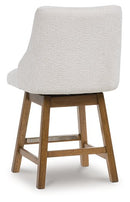 Cabalynn Counter Height Barstool - Furniture Now (CA)