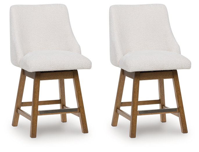 Cabalynn Counter Height Barstool - Furniture Now (CA)