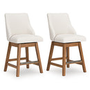 Cabalynn Counter Height Barstool - Furniture Now (CA)