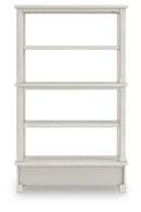 Robbinsdale 75" Bookcase