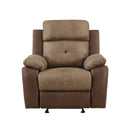 8599BR-1 - Glider Reclining Chair - Furniture Now (CA)