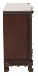 Deryn Park Buffet/Server in Dark Cherry 2243-55 - Furniture Now (CA)