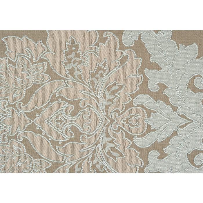 Heath Court Sofa - Furniture Now (CA)