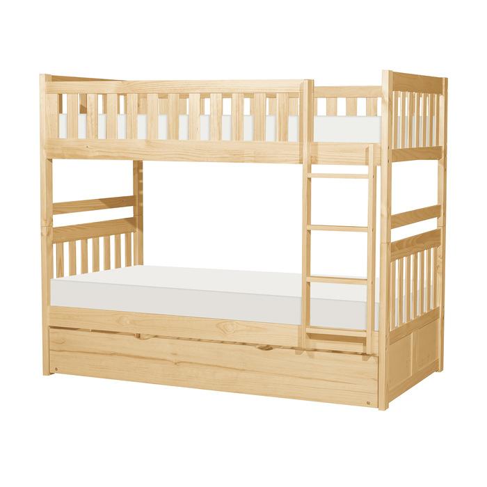 B2043-1R - (4) Twin/Twin Bunk Bed with Twin Trundle - Furniture Now (CA)