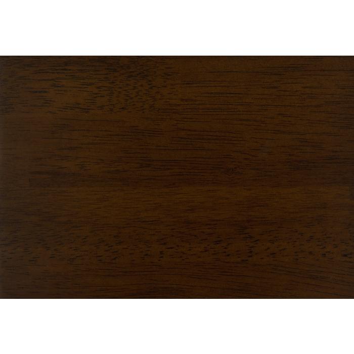 Auden Rocking Chair - Furniture Now (CA)