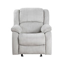8526CN-1GD - Glider Reclining Chair - Furniture Now (CA)