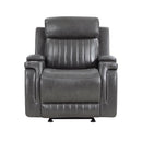 9456DG-1 - Glider Reclining Chair - Furniture Now (CA)