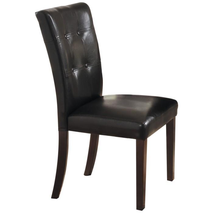2544S - Side Chair - Furniture Now (CA)