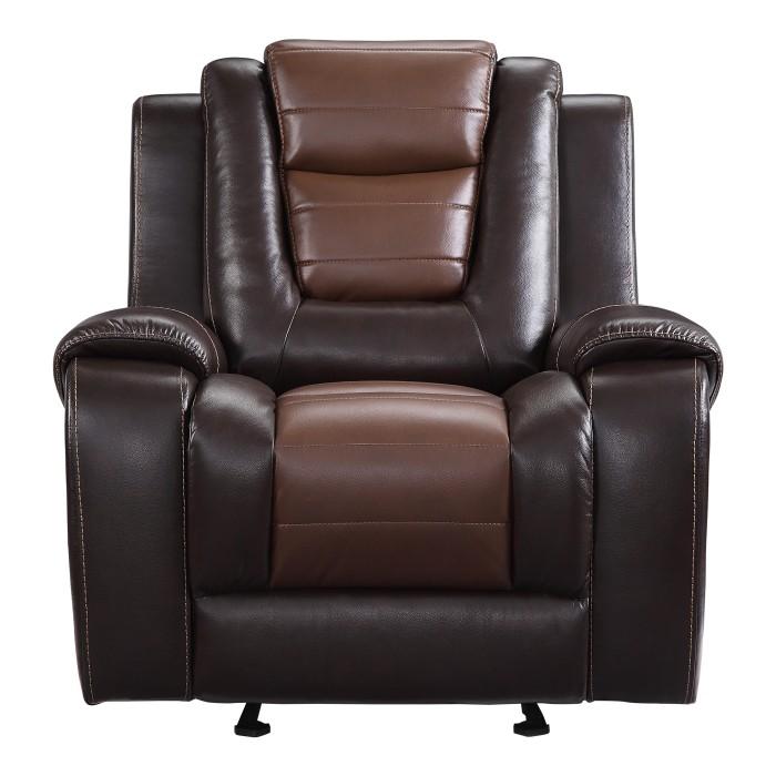 9470BR-1 - Glider Reclining Chair - Furniture Now (CA)