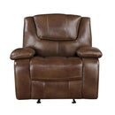 9639BR-1 - Glider Reclining Chair - Furniture Now (CA)