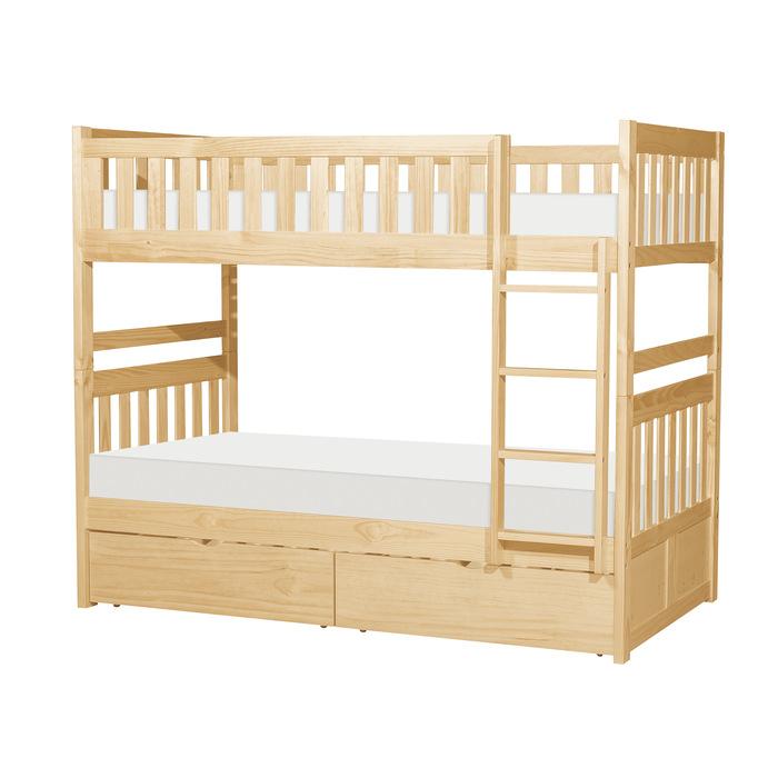 B2043-1T - (4) Twin/Twin Bunk Bed with Storage Boxes - Furniture Now (CA)