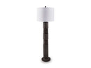 Fainwell Floor Lamp - Furniture Now (CA)